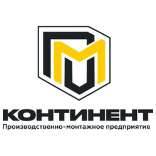 Внедрение Битрикс24 в компанию ПМП Континнент